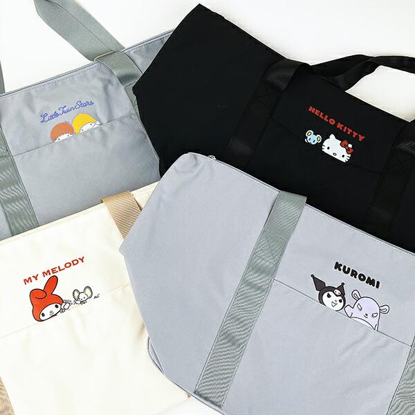 サンリオ クロミ サイズアップボストンバッグ ACCOMMODE アコモデ Sanrio 商品画像8：キャラグッズPERFECT WORLD TOKYO