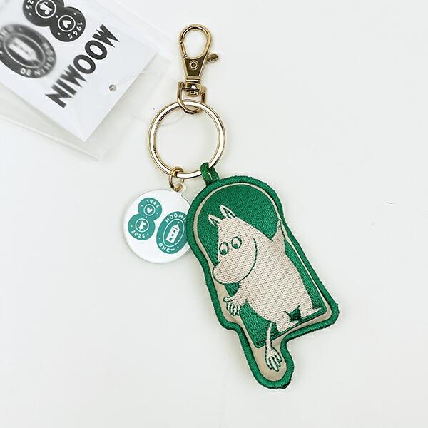 ムーミン 80th ぷっくりチャーム (グリーン) キーホルダー MOOMIN