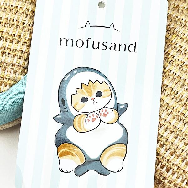 モフサンド mofusand スイカにゃんこ ジュート スリッパ (グリーン) 商品画像5：キャラグッズPERFECT WORLD TOKYO
