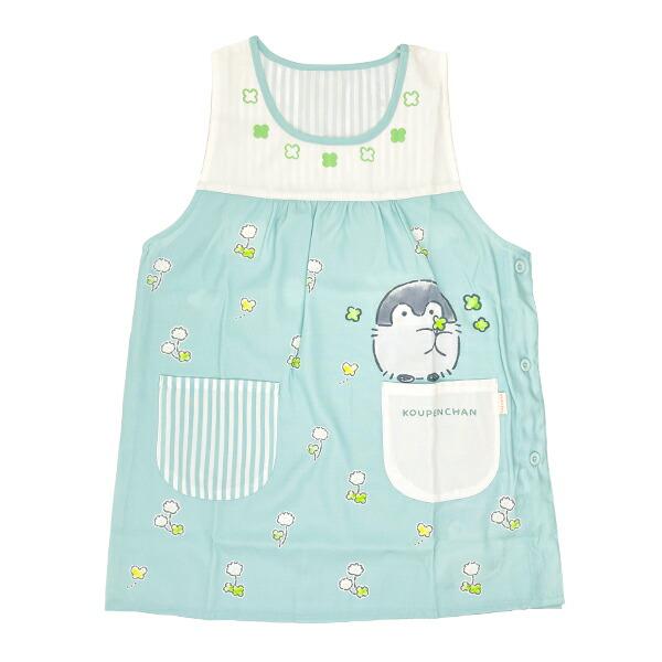 コウペンちゃん クローバー エプロン キッチン アパレル