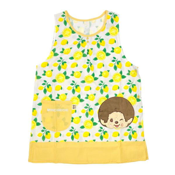 モンチッチ レモン柄 エプロン キッチン アパレル