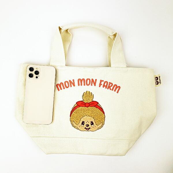 モンチッチ 帆布バッグ モンチッチちゃん トートバッグ ランチ 商品画像7：キャラグッズPERFECT WORLD TOKYO