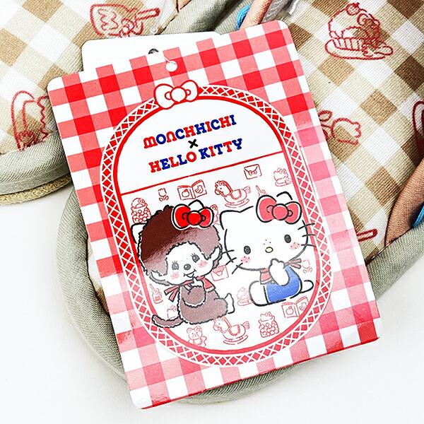 モンチッチ×サンリオ ハローキティ スリッパ チェック ルームシューズ sanrio 商品画像7：キャラグッズPERFECT WORLD TOKYO