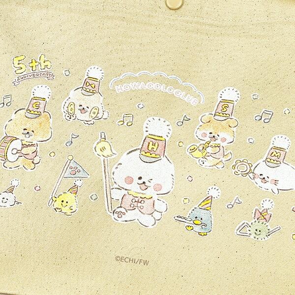 ほわころくらぶ  5周年 サコッシュ バッグ 商品画像2：キャラグッズPERFECT WORLD TOKYO