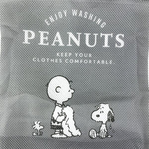 スヌーピー ランドリーバッグ(L) SNOOPY 商品画像2：キャラグッズPERFECT WORLD TOKYO