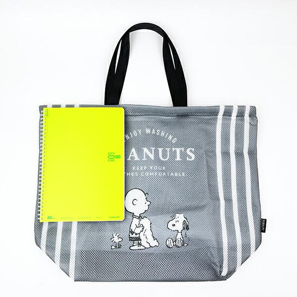 スヌーピー ランドリーバッグ(L) SNOOPY 商品画像3：キャラグッズPERFECT WORLD TOKYO
