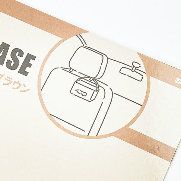 ムーミン ティッシュケース  (ブラウン) カー用品 商品画像7：キャラグッズPERFECT WORLD TOKYO