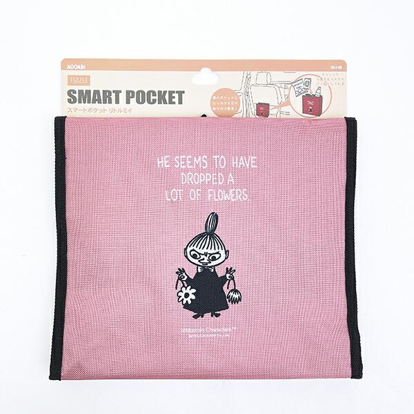 ムーミン リトルミイ スマートポケット カー用品 MOOMIN