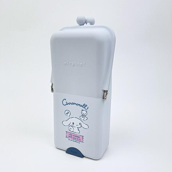 サンリオ シナモロール エアピタ 筆箱 シナモン 文具 Sanrio