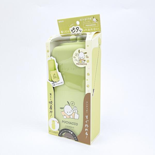 サンリオ ポチャッコ エアピタ 筆箱 文具 Sanrio 商品画像8：キャラグッズPERFECT WORLD TOKYO