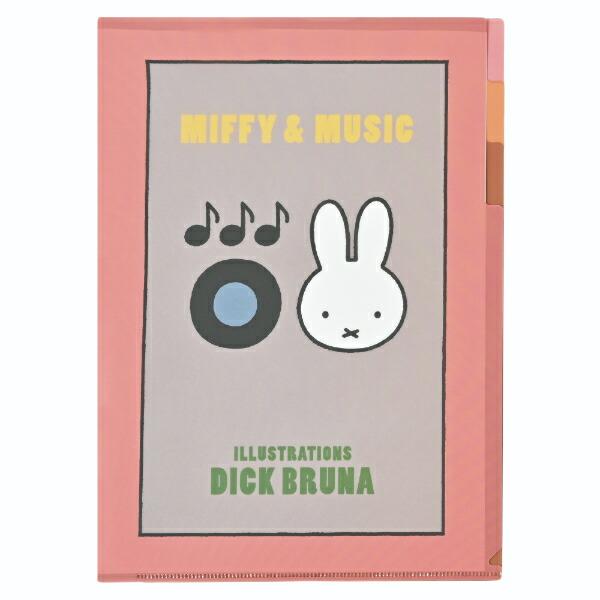 ~btB[ miffy 3|Pbg A4NAz_[ NAt@C  { MIFFYMUSICV[Y