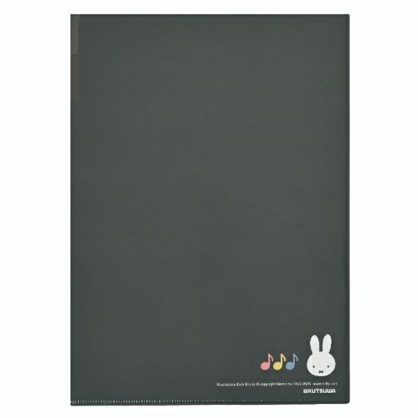 ミッフィー miffy 3ポケット A4クリアホルダー (ブラック) クリアファイル 文具 MIFFY＆MUSICシリーズ 商品画像2：キャラグッズPERFECT WORLD TOKYO