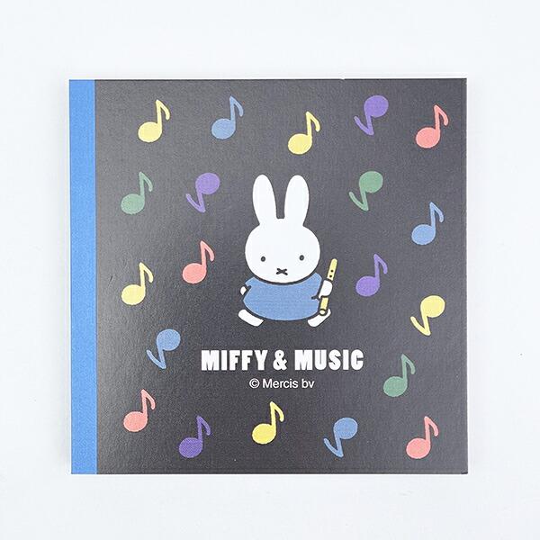 ミッフィー miffy スクエアメモ (ブラック) 文具 日本製 MIFFY＆MUSICシリー･･･