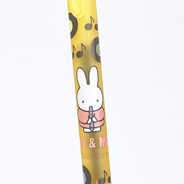 ミッフィー miffy ボールペン (イエロー) 文具 日本製 MIFFY&MUSICシリーズ 商品画像2:キャラグッズPERFECT WORLD TOKYO