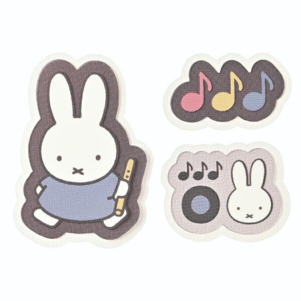 ミッフィー miffy フレークシール (ブルー) 文具 MIFFY＆MUSICシリーズ 商品画像2：キャラグッズPERFECT WORLD TOKYO