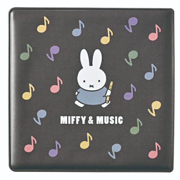 ミッフィー miffy レコード型ミラー (グレー) 鏡 MIFFY＆MUSICシリーズ 商品画像3：キャラグッズPERFECT WORLD TOKYO
