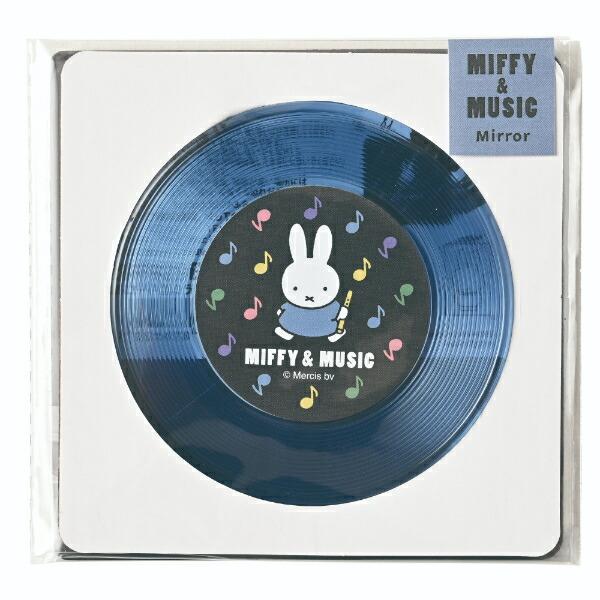 ミッフィー miffy レコード型ミラー (グレー) 鏡 MIFFY＆MUSICシリーズ 商品画像4：キャラグッズPERFECT WORLD TOKYO