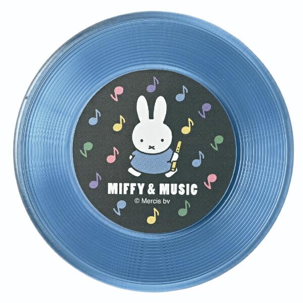 ミッフィー miffy レコード型ミラー (グレー) 鏡 MIFFY＆MUSICシリーズ