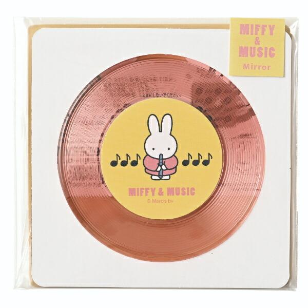ミッフィー miffy レコード型ミラー (ピンク) 鏡 MIFFY＆MUSICシリーズ 商品画像4：キャラグッズPERFECT WORLD TOKYO