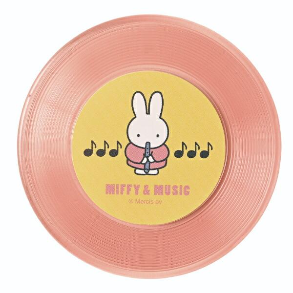 ミッフィー miffy レコード型ミラー (ピンク) 鏡 MIFFY＆MUSICシリーズ