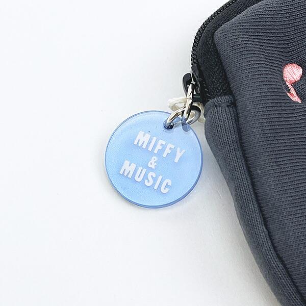 ミッフィー miffy ペンケース (ブラック) 文具 MIFFY＆MUSICシリーズ 商品画像3：キャラグッズPERFECT WORLD TOKYO