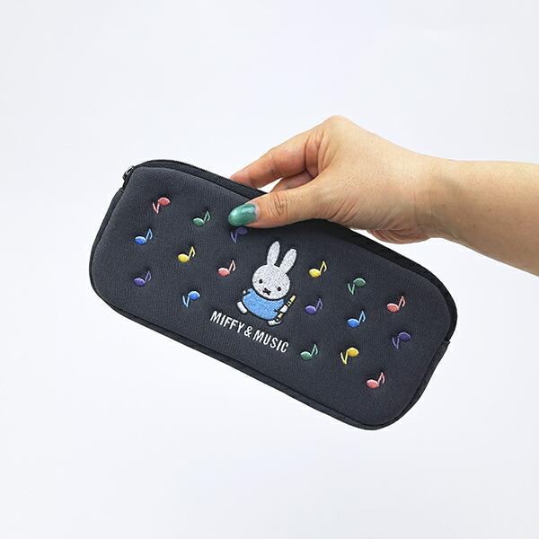 ミッフィー miffy ペンケース (ブラック) 文具 MIFFY＆MUSICシリーズ 商品画像7：キャラグッズPERFECT WORLD TOKYO