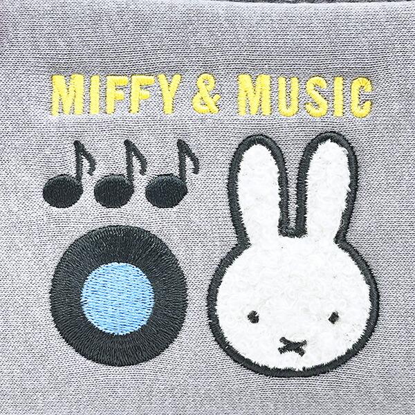 ミッフィー miffy ポーチ (グレー) MIFFY＆MUSICシリーズ 商品画像2：キャラグッズPERFECT WORLD TOKYO