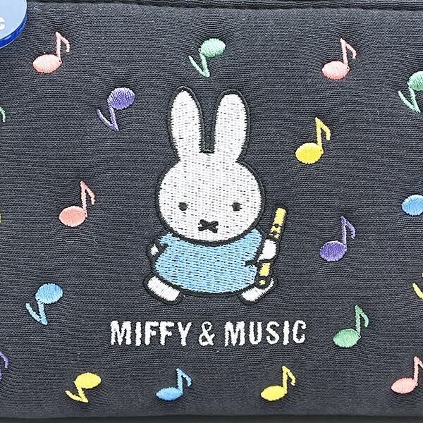 ミッフィー miffy ポーチ (ブラック) MIFFY＆MUSICシリーズ 商品画像2：キャラグッズPERFECT WORLD TOKYO