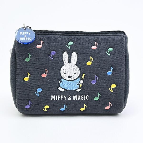 ミッフィー miffy ポーチ (ブラック) MIFFY＆MUSICシリーズ