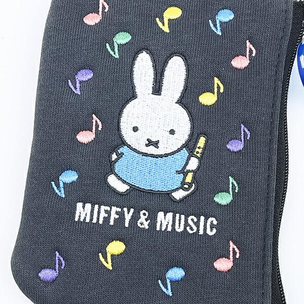 ミッフィー miffy パスケース (ブラック) MIFFY＆MUSICシリーズ 商品画像2：キャラグッズPERFECT WORLD TOKYO