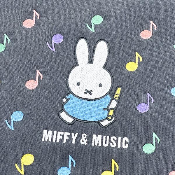 ミッフィー miffy ステーショナリーケース (ブラック) 文具 MIFFY＆MUSICシリーズ 商品画像2：キャラグッズPERFECT WORLD TOKYO