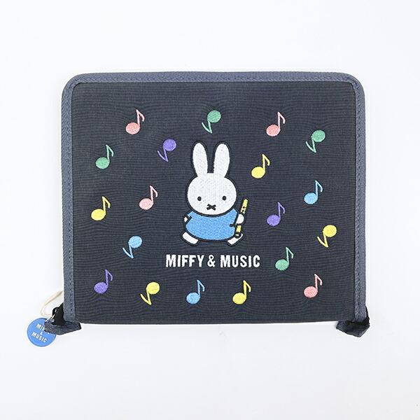 ミッフィー miffy ステーショナリーケース (ブラック) 文具 MIFFY＆MUSICシリ･･･