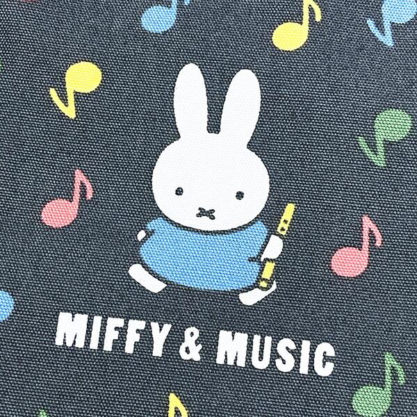 ミッフィー miffy 巾着袋（S) (ブラック) MIFFY＆MUSICシリーズ 商品画像2：キャラグッズPERFECT WORLD TOKYO