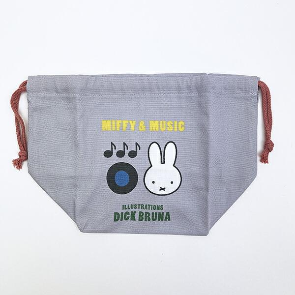 ミッフィー miffy ミュージック お弁当袋 ランチ 日本製 MIFFY＆MUSICシリー･･･