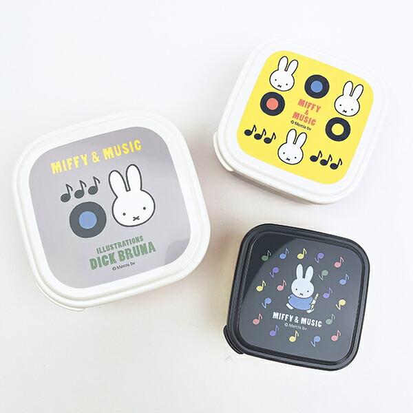 ミッフィー miffy ミュージック シールBOX（3コセット） ランチ 日本製 MIFFY･･･
