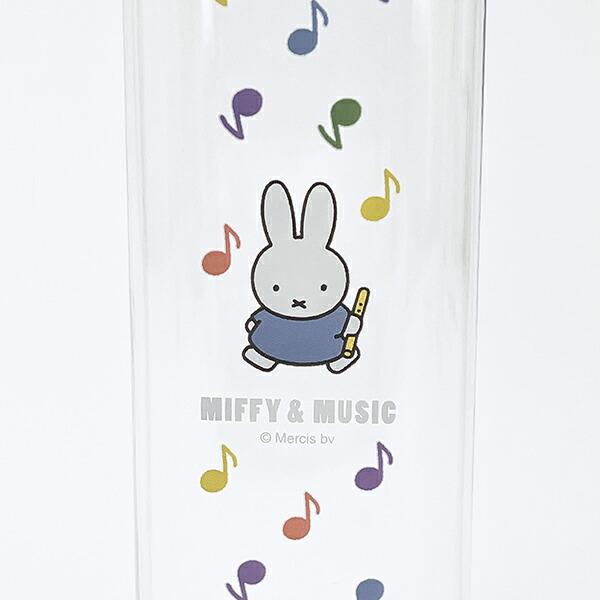 ミッフィー miffy プラボトル (ブラック) 水筒 日本製 MIFFY＆MUSICシリーズ 商品画像2：キャラグッズPERFECT WORLD TOKYO