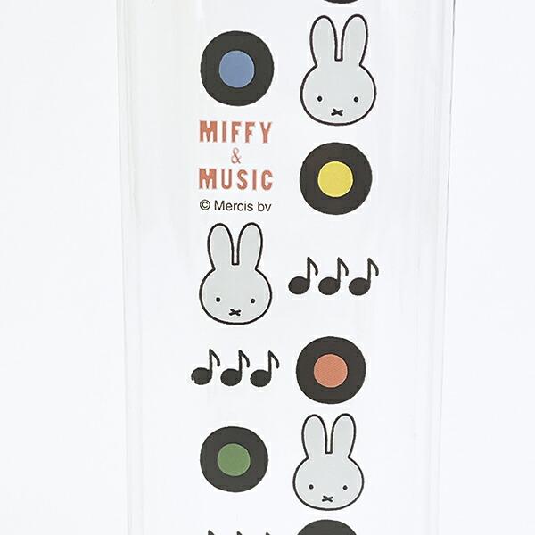 ミッフィー miffy プラボトル (イエロー) 水筒 日本製 MIFFY＆MUSICシリーズ 商品画像2：キャラグッズPERFECT WORLD TOKYO
