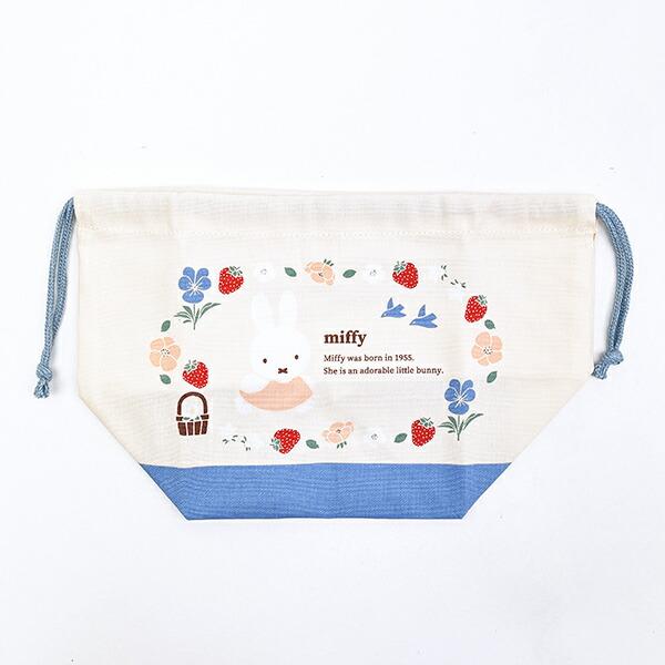 ミッフィー miffy お弁当袋 ランチ