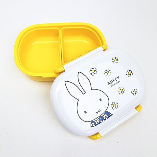 ミッフィー miffy 密封一段弁当箱 おはな ランチ 商品画像4：キャラグッズPERFECT WORLD TOKYO