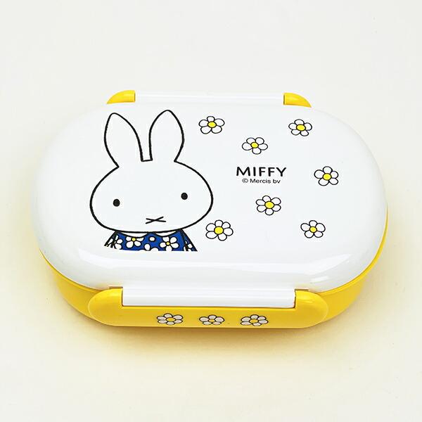 ミッフィー miffy 密封一段弁当箱 おはな ランチ