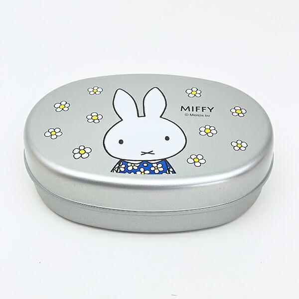 ミッフィー miffy アルミ弁当箱 おはな ランチ 商品画像3：キャラグッズPERFECT WORLD TOKYO