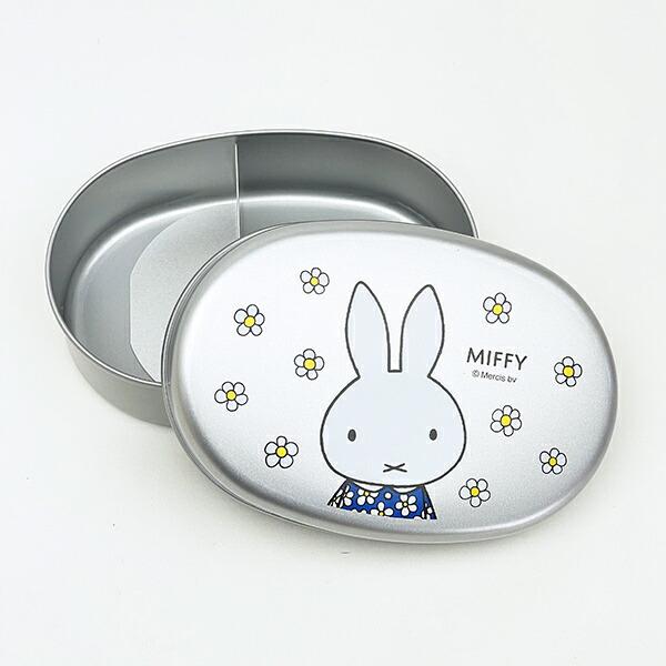 ミッフィー miffy アルミ弁当箱 おはな ランチ 商品画像4：キャラグッズPERFECT WORLD TOKYO