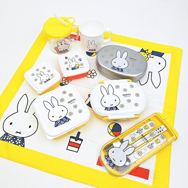 ミッフィー miffy アルミ弁当箱 おはな ランチ 商品画像9：キャラグッズPERFECT WORLD TOKYO