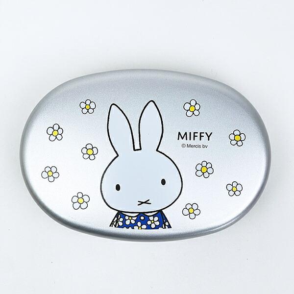 ミッフィー miffy アルミ弁当箱 おはな ランチ