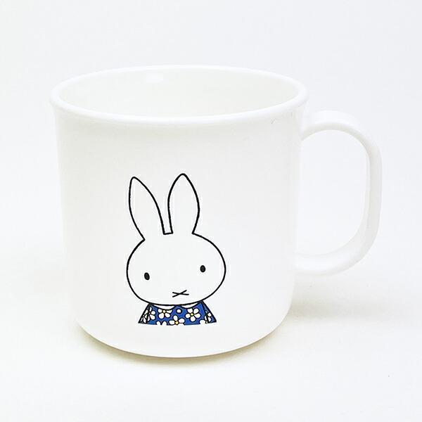ミッフィー miffy プラコップ おはな ランチ