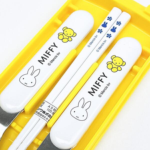 ミッフィー miffy トリオセット おはな ランチ 商品画像5：キャラグッズPERFECT WORLD TOKYO