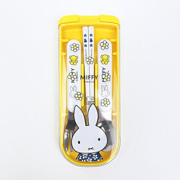 ミッフィー miffy トリオセット おはな ランチ
