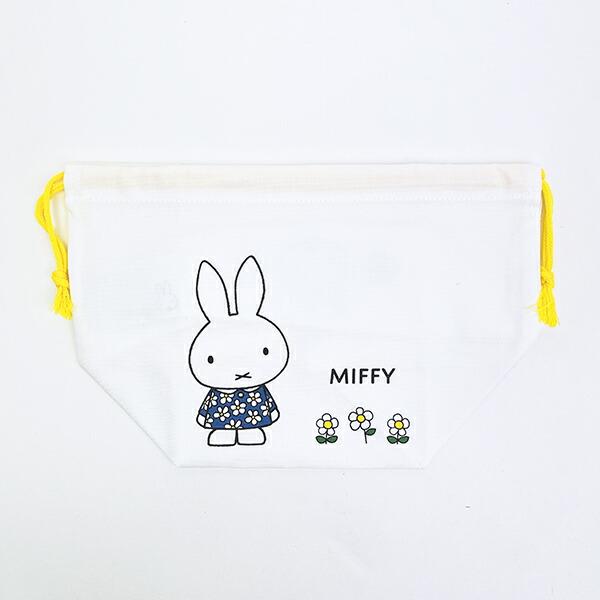 ミッフィー miffy お弁当袋 おはな ランチ
