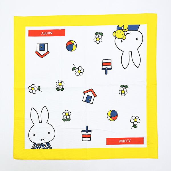 ミッフィー miffy ランチクロス おはな ランチ