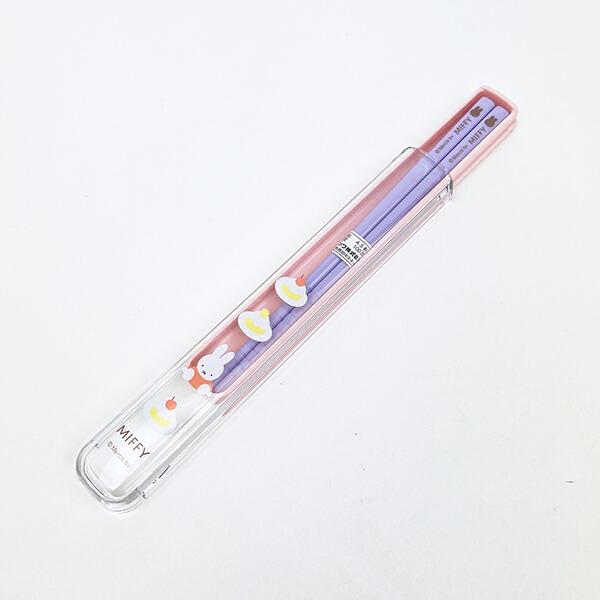 ミッフィー miffy 箸・ケースセット スイーツ ランチ 商品画像3：キャラグッズPERFECT WORLD TOKYO